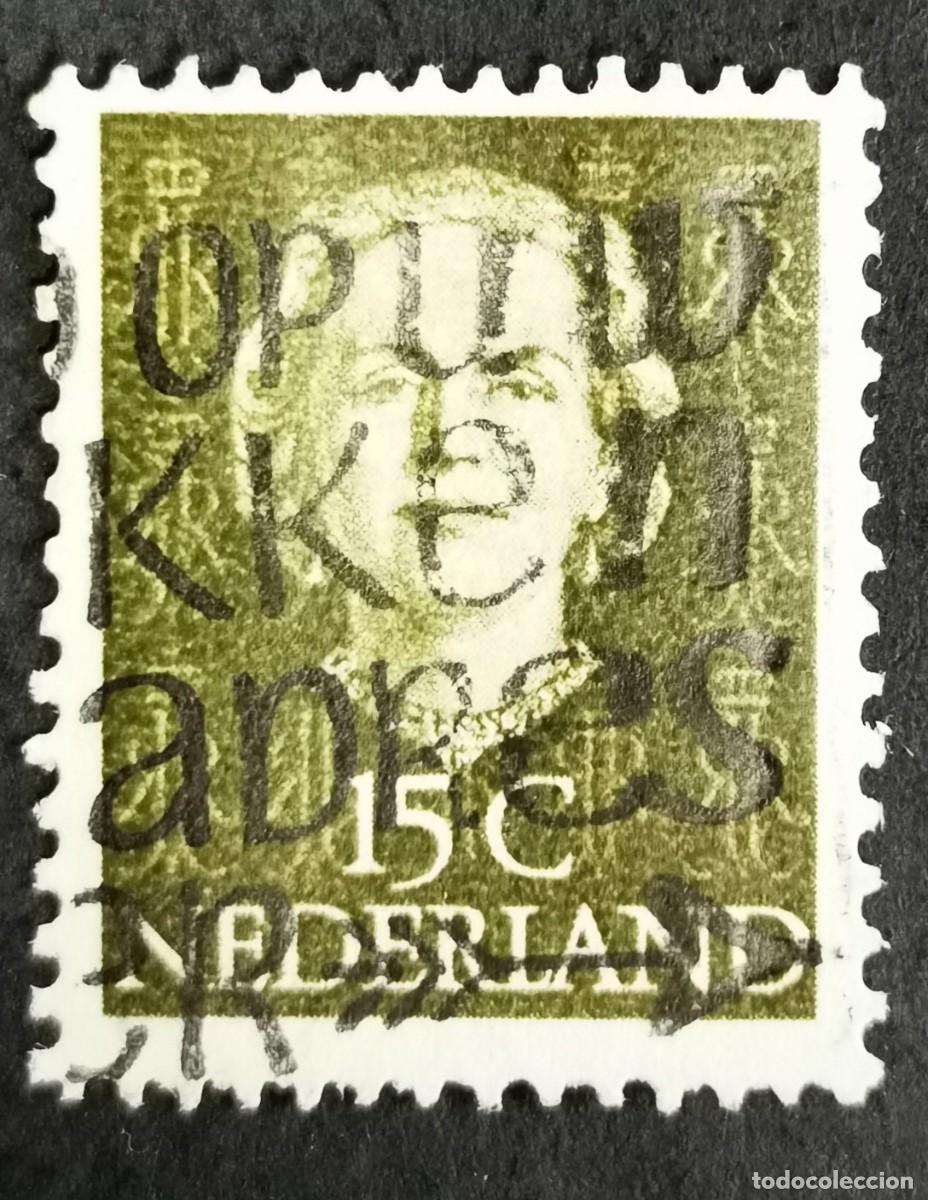 Sellos: Sello Pa&iacute;ses Bajos 1949, Reina Juliana (1909-2004), 15 c. Michel: NL 530