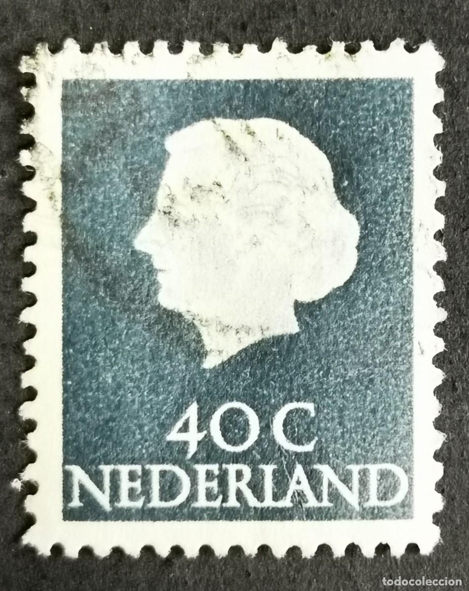 Sellos: Sello Pa&iacute;ses Bajos 1953, Reina Juliana (1909-2004), 40 c. Michel: NL 625XxA