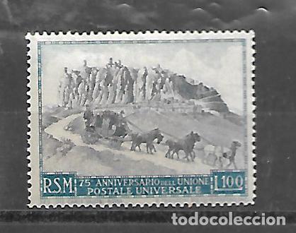 Sellos: SERIE COMPLETA NUEVA CHARNELA DE SAN MARINO DE 1949