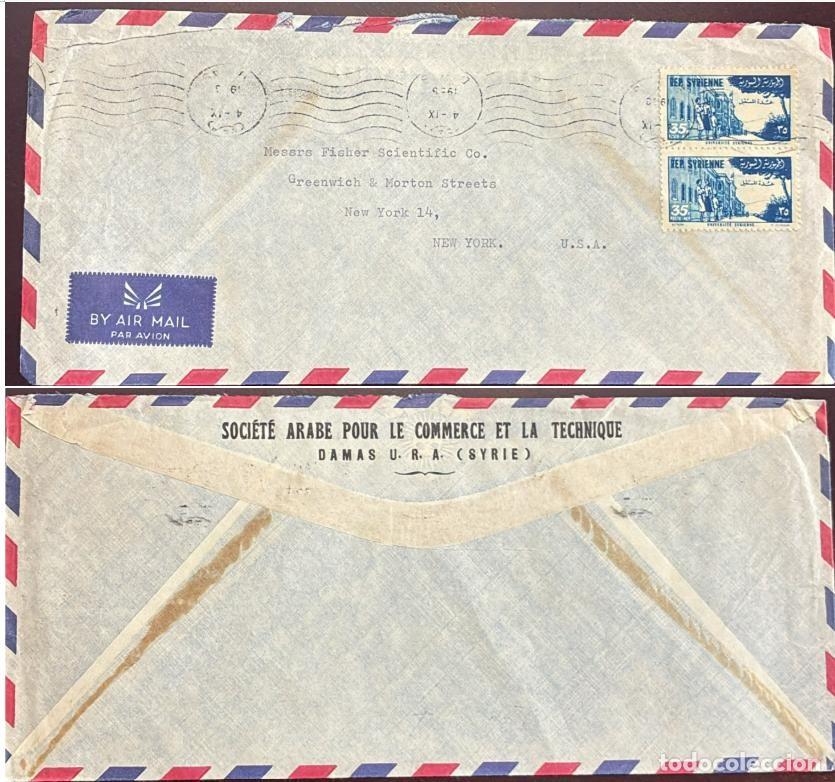 Sellos: TS) 1961 SYRIA, CANCELLATION STAMP, AIRMAIL, COVER SENT FROM DAMASCUS TO NEW YORK,FOUNDING OF DAMASC