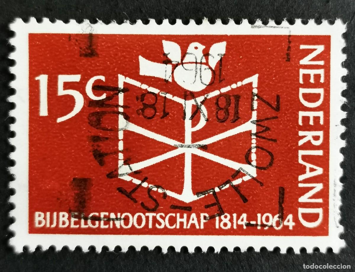 Timbres: Sello Pa&iacute;ses Bajos 1964, 150&ordm; aniversario Sociedad B&iacute;blica Pa&iacute;ses Bajos, 15 c. Michel: NL 826