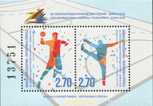 Sellos: 596886 MNH BOSNIA-HERZEGOVINA. Adm Serbia 2018 50 ANIVERSARIO DEL TORNEO DE BALONMANO EN DOBOJ
