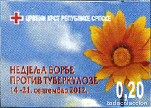 Sellos: 317378 MNH BOSNIA-HERZEGOVINA. Adm Serbia 2012