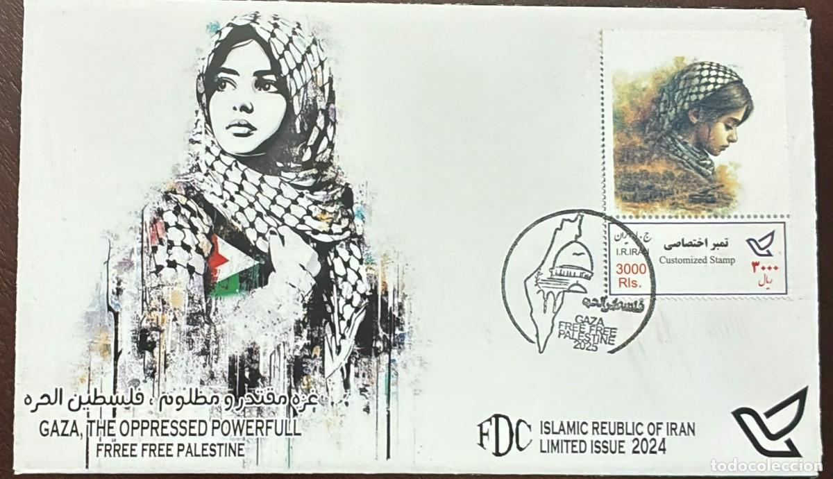 Francobolli: TS) 2025 IRAN,FDC,THE RELATIONSHIP OF IDEOLOGICAL POLITICAL AND RELIGIOUS SOLIDARITY WITH THE PALEST