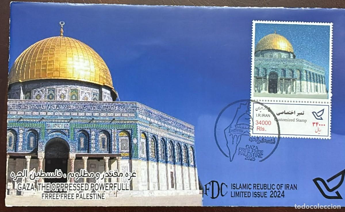 Selos: TS) 2025 IRAN,FDC,THE RELATIONSHIP OF IDEOLOGICAL POLITICAL AND RELIGIOUS SOLIDARITY WITH THE PALEST