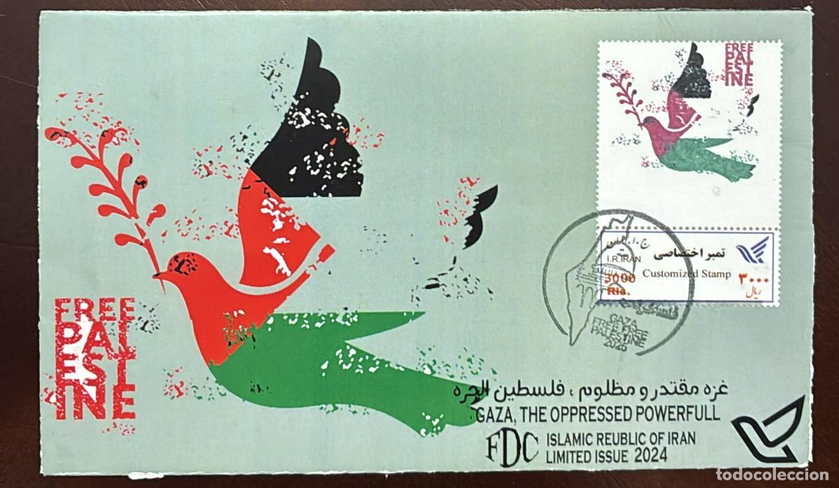 Selos: TS) 2025 IRAN,FDC,THE RELATIONSHIP OF IDEOLOGICAL POLITICAL AND RELIGIOUS SOLIDARITY WITH THE PALEST