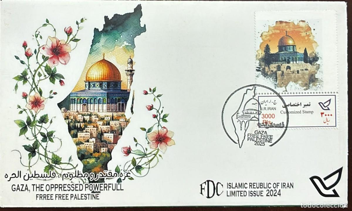 Selos: TS) 2025 IRAN,FDC,THE RELATIONSHIP OF IDEOLOGICAL POLITICAL AND RELIGIOUS SOLIDARITY WITH THE PALEST
