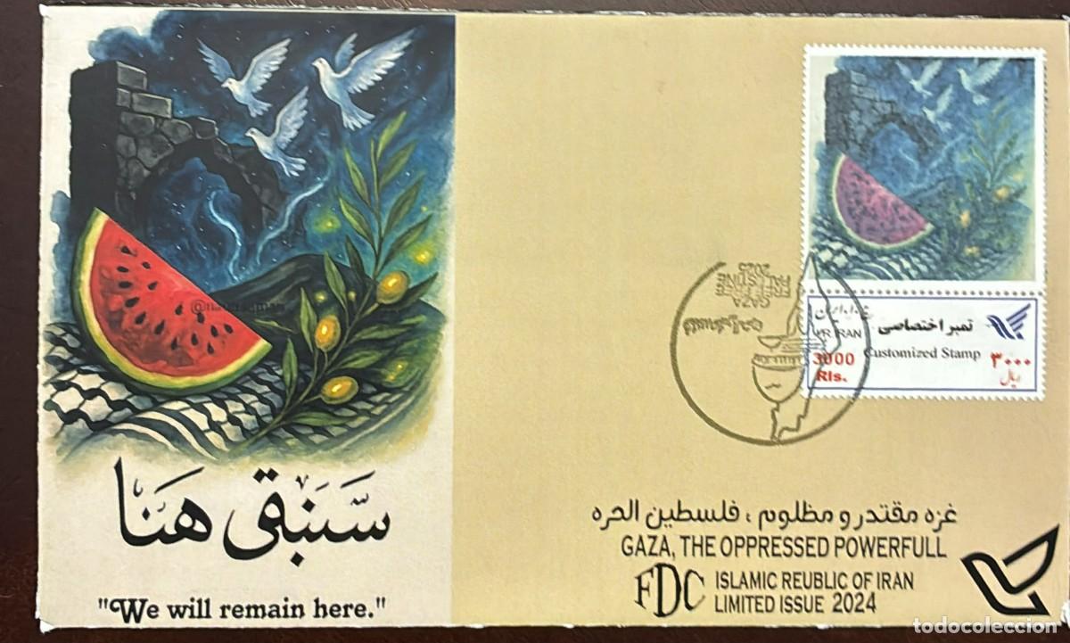 Sellos: TS) 2025 IRAN,FDC,THE RELATIONSHIP OF IDEOLOGICAL POLITICAL AND RELIGIOUS SOLIDARITY WITH THE PALEST
