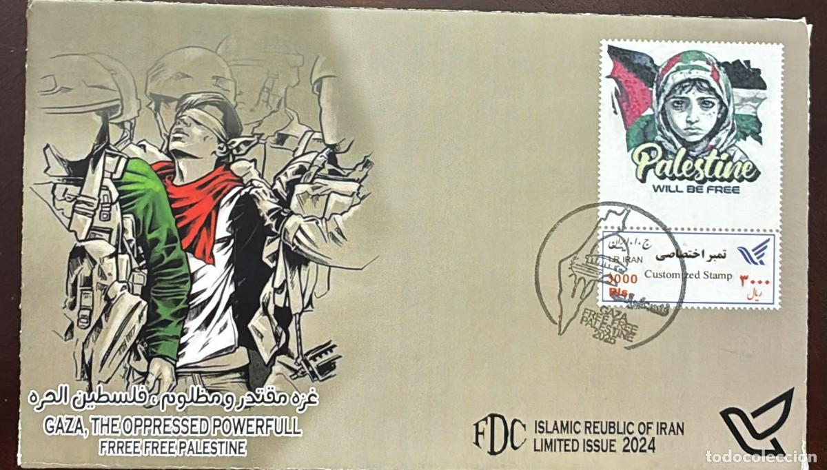 Sellos: TS) 2025 IRAN,FDC,THE RELATIONSHIP OF IDEOLOGICAL POLITICAL AND RELIGIOUS SOLIDARITY WITH THE PALEST