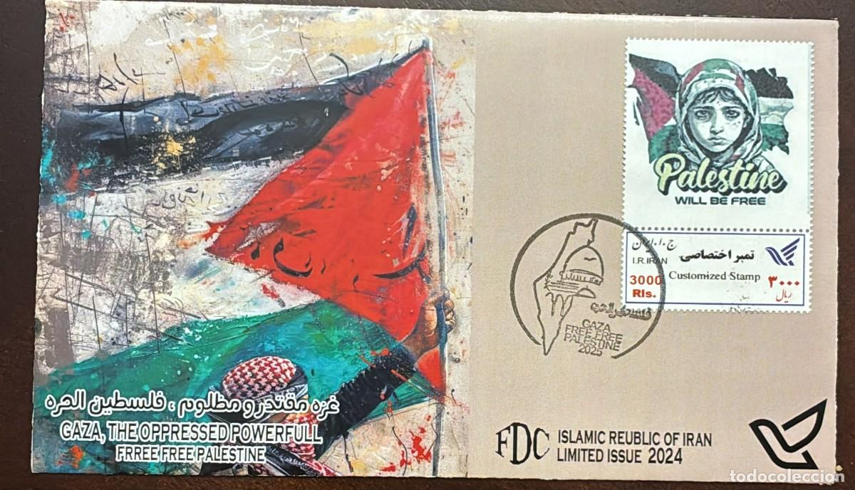 Sellos: TS) 2025 IRAN,FDC,THE RELATIONSHIP OF IDEOLOGICAL POLITICAL AND RELIGIOUS SOLIDARITY WITH THE PALEST
