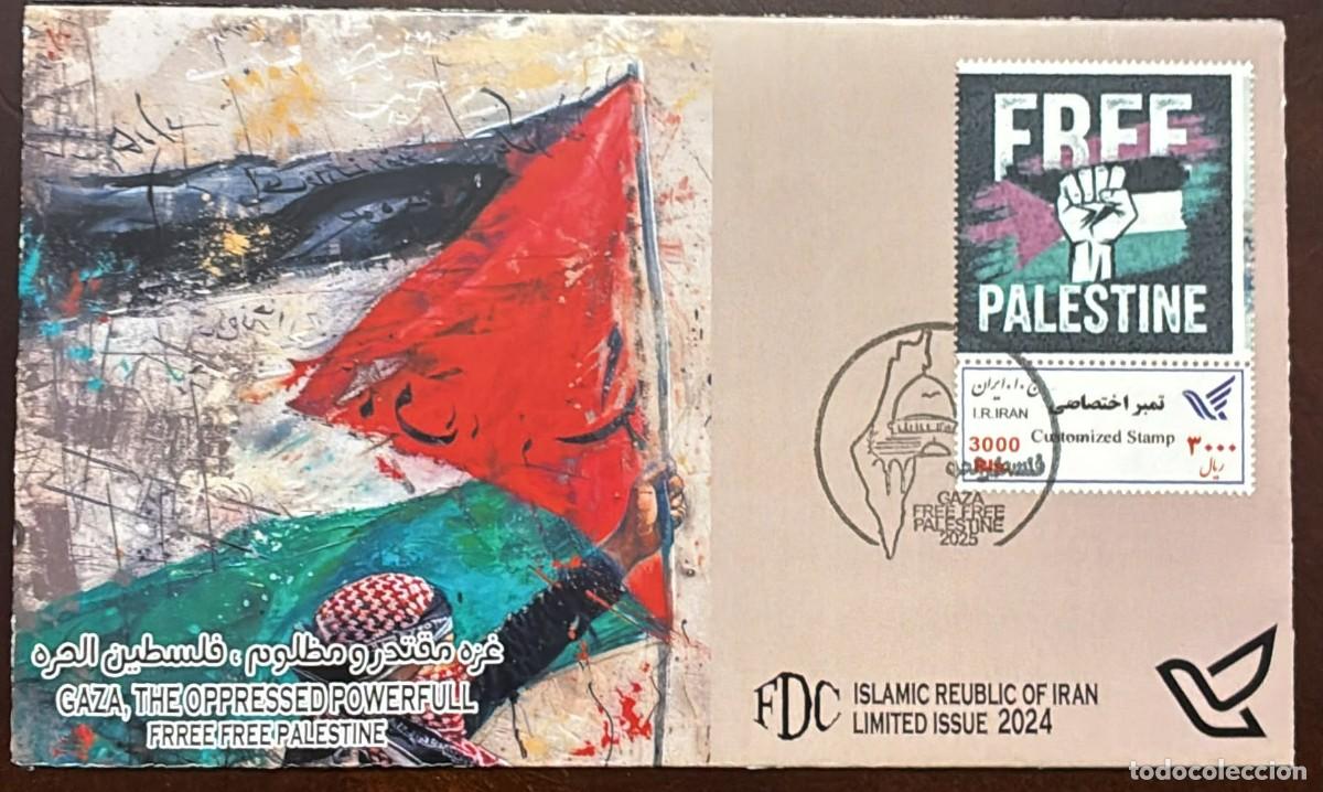 Sellos: TS) 2025 IRAN,FDC,THE RELATIONSHIP OF IDEOLOGICAL POLITICAL AND RELIGIOUS SOLIDARITY WITH THE PALEST