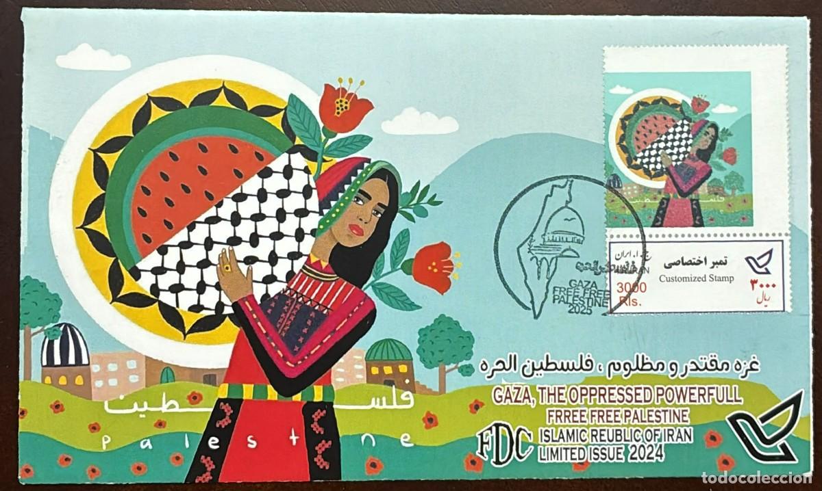 Sellos: TS) 2025 IRAN,FDC,THE RELATIONSHIP OF IDEOLOGICAL POLITICAL AND RELIGIOUS SOLIDARITY WITH THE PALEST