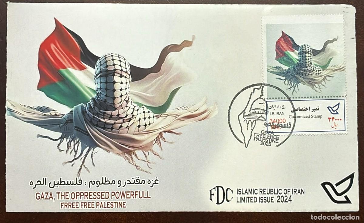 Sellos: TS) 2025 IRAN,FDC,THE RELATIONSHIP OF IDEOLOGICAL POLITICAL AND RELIGIOUS SOLIDARITY WITH THE PALEST