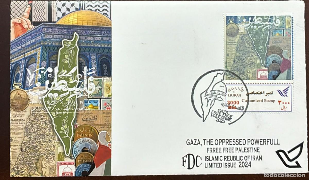 Sellos: TS) 2025 IRAN,FDC,THE RELATIONSHIP OF IDEOLOGICAL POLITICAL AND RELIGIOUS SOLIDARITY WITH THE PALEST