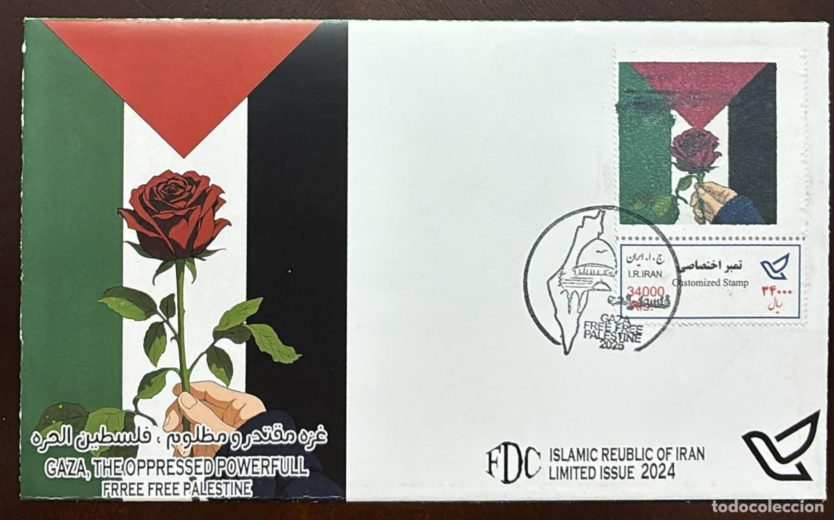 Sellos: TS) 2025 IRAN,FDC,THE RELATIONSHIP OF IDEOLOGICAL POLITICAL AND RELIGIOUS SOLIDARITY WITH THE PALEST
