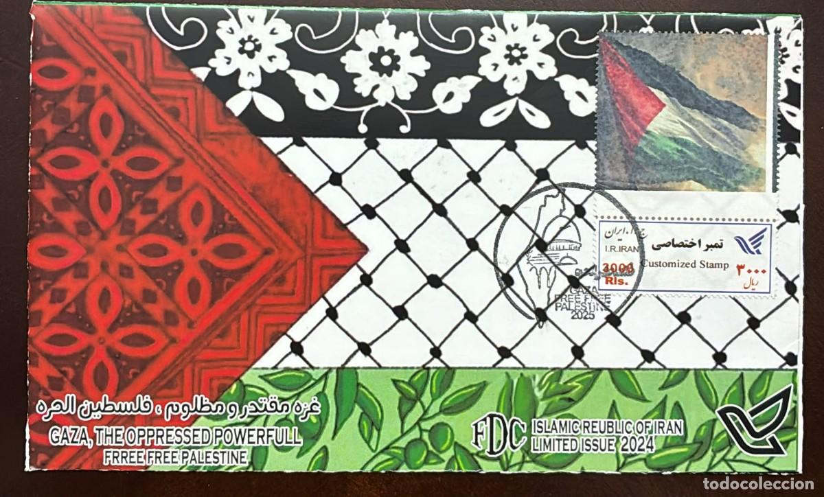 Sellos: TS) 2025 IRAN,FDC,THE RELATIONSHIP OF IDEOLOGICAL POLITICAL AND RELIGIOUS SOLIDARITY WITH THE PALEST