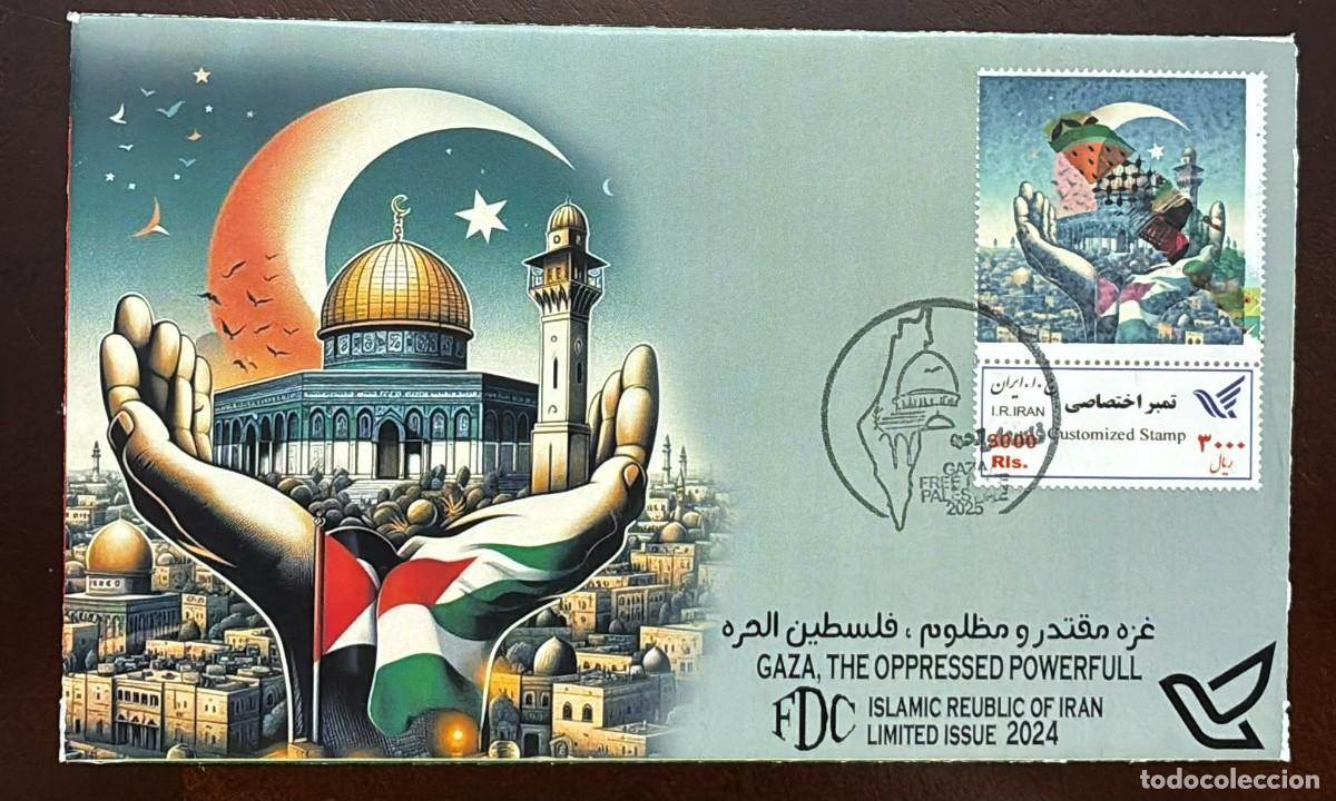 Sellos: TS) 2025 IRAN,FDC,THE RELATIONSHIP OF IDEOLOGICAL POLITICAL AND RELIGIOUS SOLIDARITY WITH THE PALEST