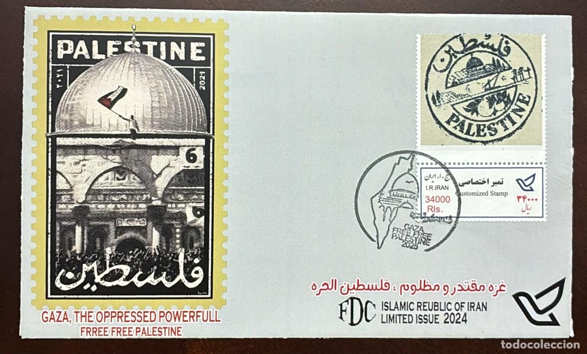 Sellos: TS) 2025 IRAN,FDC,THE RELATIONSHIP OF IDEOLOGICAL POLITICAL AND RELIGIOUS SOLIDARITY WITH THE PALEST