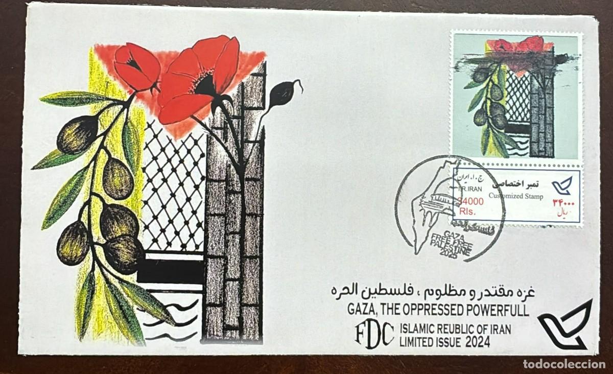 Sellos: TS) 2025 IRAN,FDC,THE RELATIONSHIP OF IDEOLOGICAL POLITICAL AND RELIGIOUS SOLIDARITY WITH THE PALEST