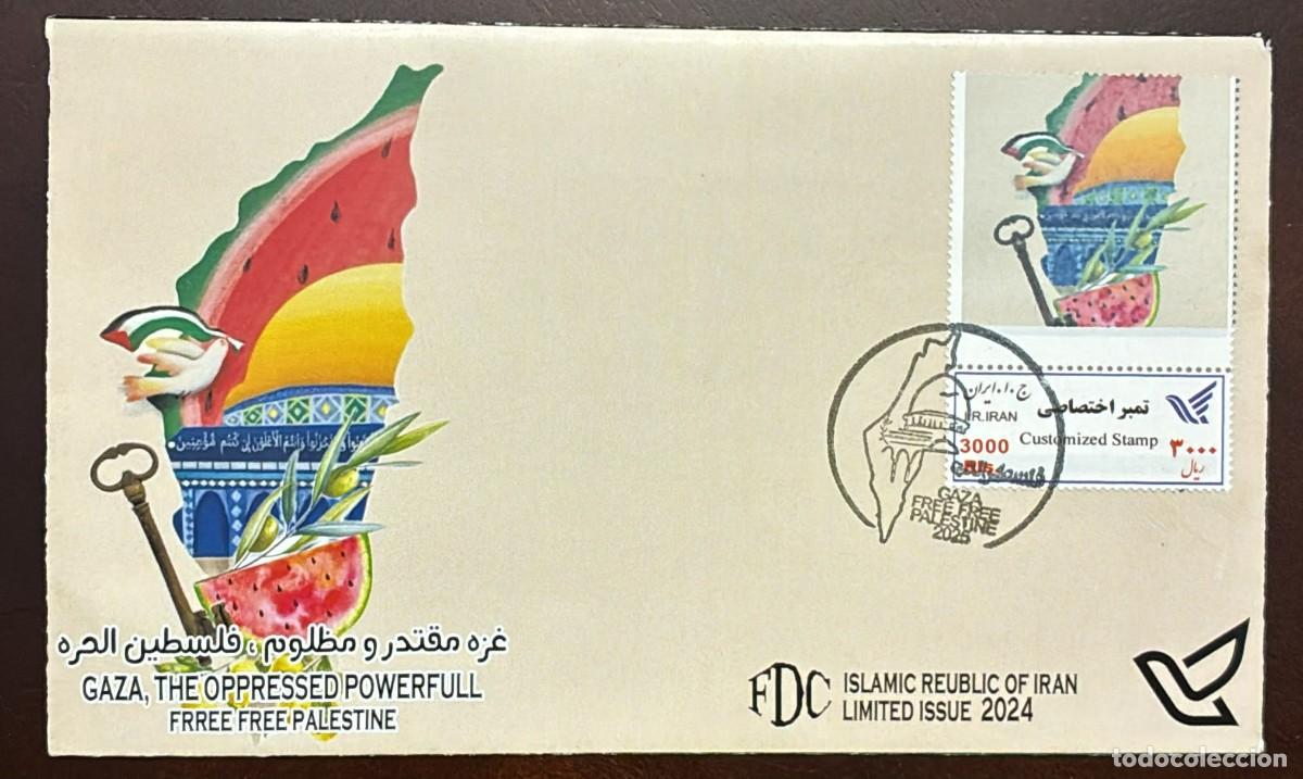 Sellos: TS) 2025 IRAN,FDC,THE RELATIONSHIP OF IDEOLOGICAL POLITICAL AND RELIGIOUS SOLIDARITY WITH THE PALEST