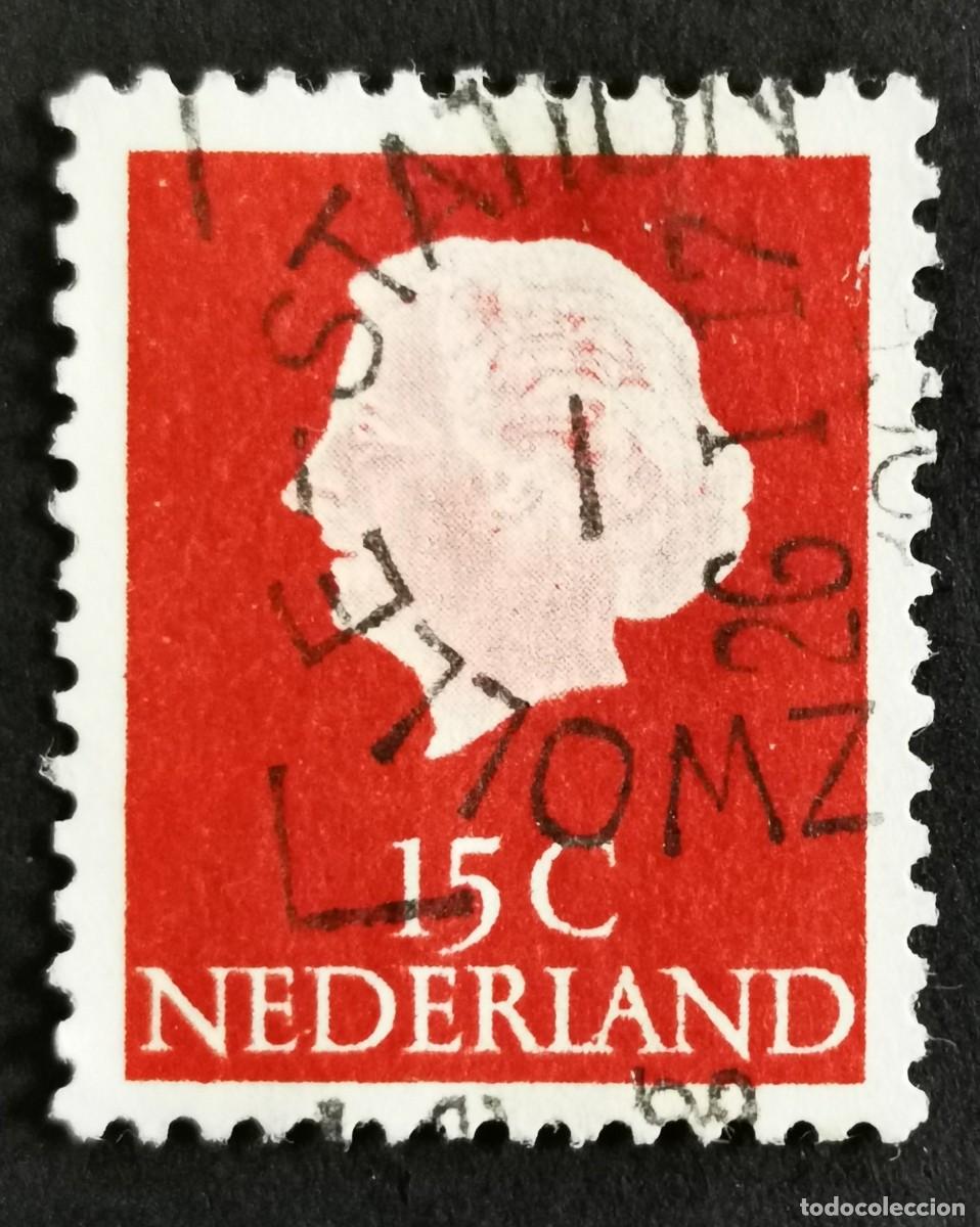 Sellos: Sello Pa&iacute;ses Bajos 1953, Reina Juliana (1909-2004) , 15 c. Michel: NL 621XxA