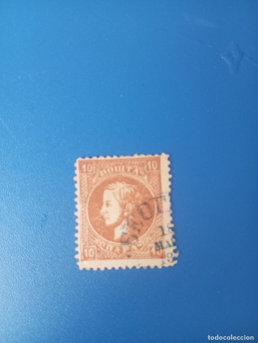 Sellos: SERBIA, 1869, PRINCIPE MILAN IV