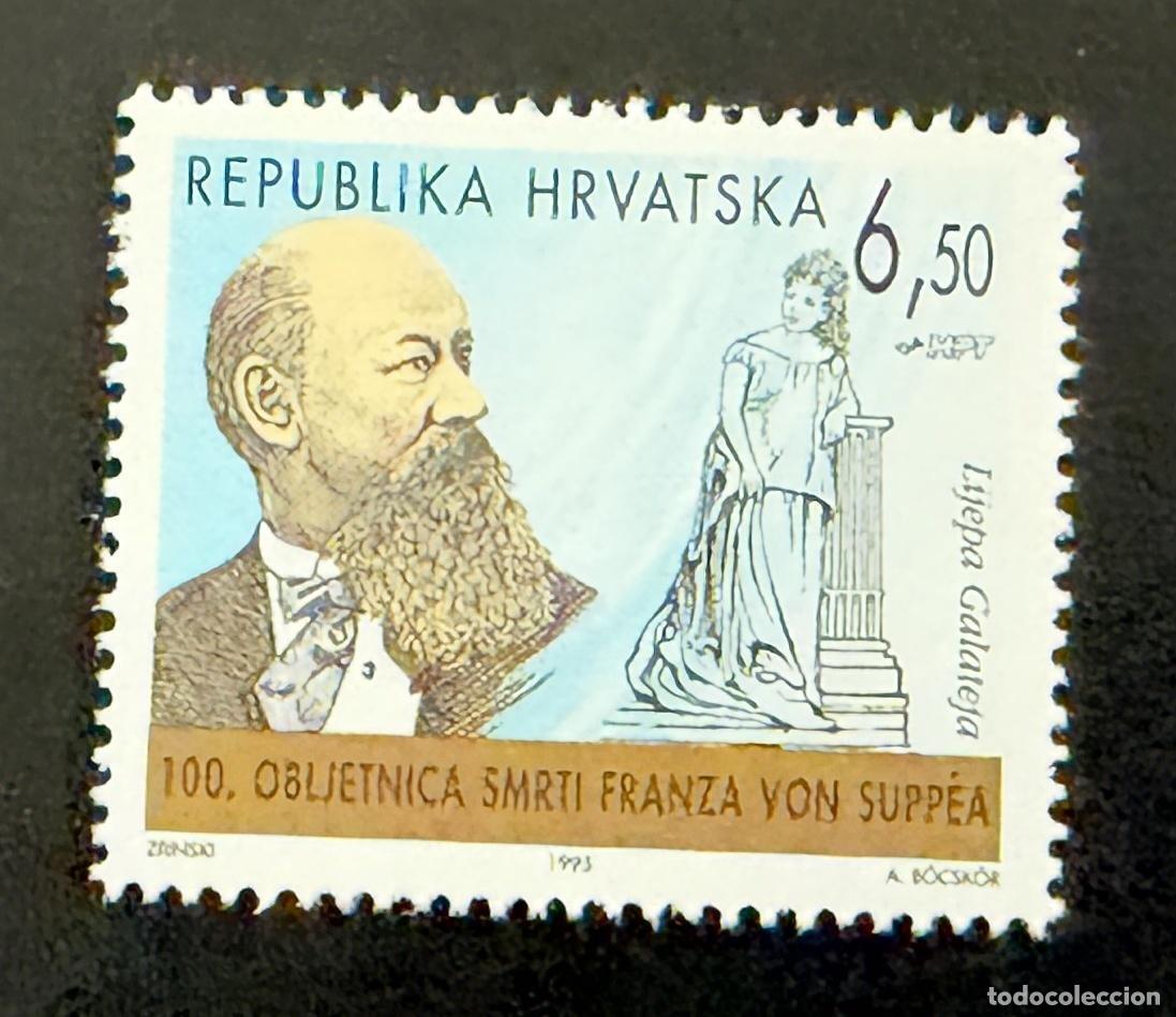 Francobolli: Croacia 1995 Mi. 333 emisi&oacute;n conjunta Franz von Supp&eacute; compositor