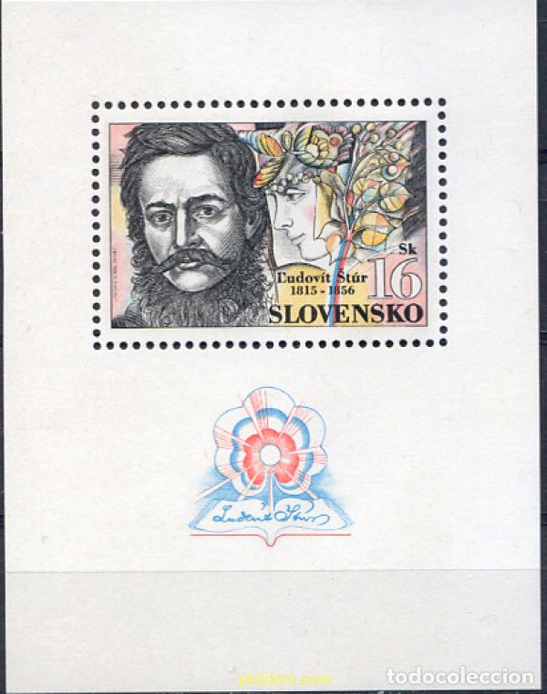 Sellos: 156509 MNH ESLOVAQUIA 1995 PERSONALIDADES