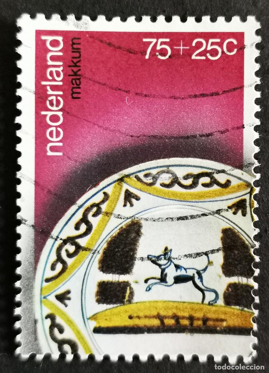 Sellos: Sello Pa&iacute;ses Bajos 1978, Cer&aacute;mica de Makkum, 75+25 c. Michel: NL 1114