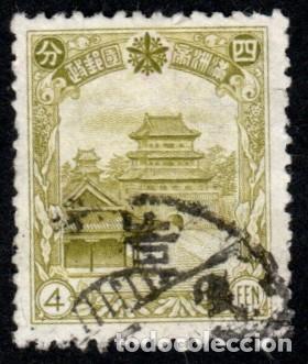 Sellos: Manchuria. Mausoleo Peiling. 1937. YT-92. Usado