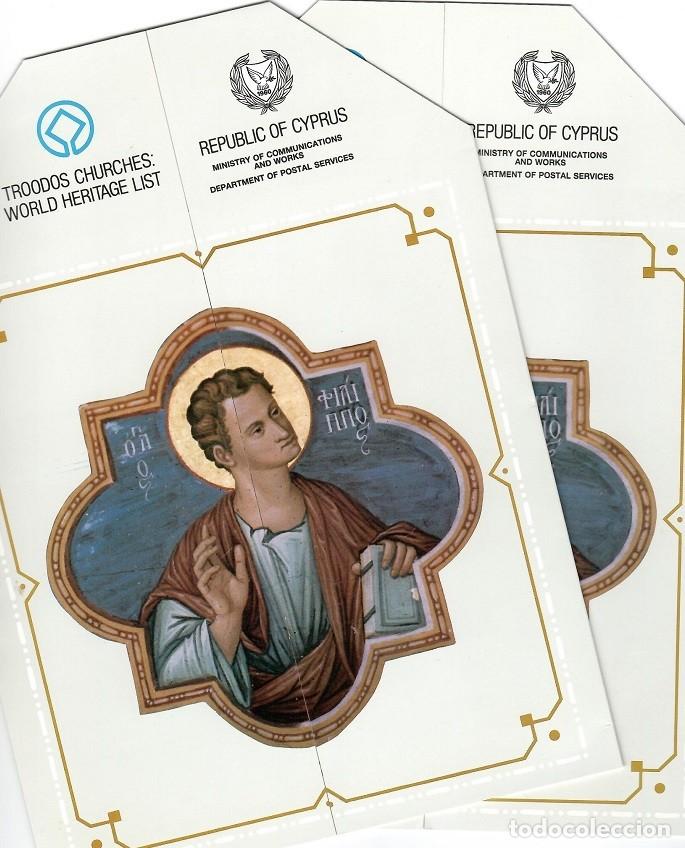 Selos: 2 Tr&iacute;pticos Chipre 1987 Patrimonio mundial chipriota UNESCO - Troodos Churches: world heritage list