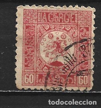 Sellos: GEORGIA YVERT NUM. 7 USADO - Foto 1