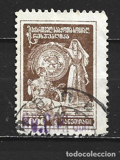 Sellos: GEORGIA YVERT NUM. 40 USADO - Foto 1