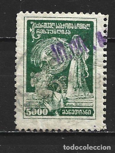 Sellos: GEORGIA YVERT NUM. 39 USADO - Foto 1