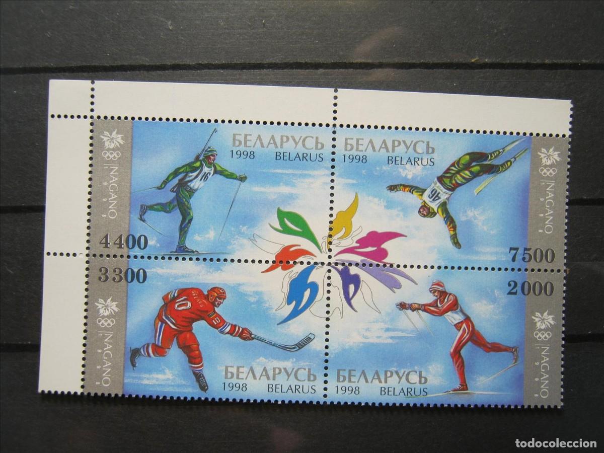 Selos: BIELORUSIA 1998 JUEGOS OL&Iacute;MPICOS OLIMPIADAS NAGANO MNH** SIN CHARNELA LUJO.