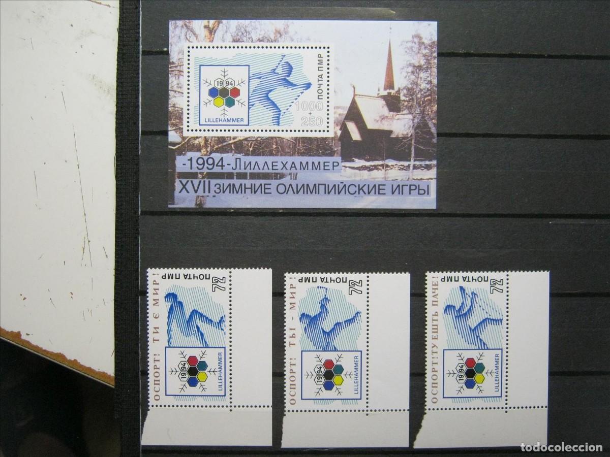 Selos: TRANSNITRIA 1994 JUEGOS OL&Iacute;MPICOS OLIMPIADAS LILLEHAMMER HB + SERIE MNH** SIN CHARNELA LUJO.
