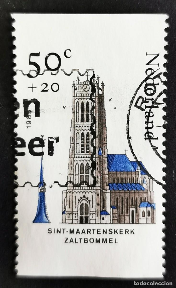 Sellos: Sello Pa&iacute;ses Bajos 1985, Iglesia de San Mart&iacute;n Zaltbommel - del folleto, 50+20 c. Michel: NL 1266C