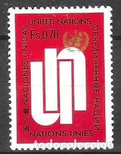 Timbres: SELLO USADO DE NACIONES UNIDAS DE GINEBRA 1969, YT 7