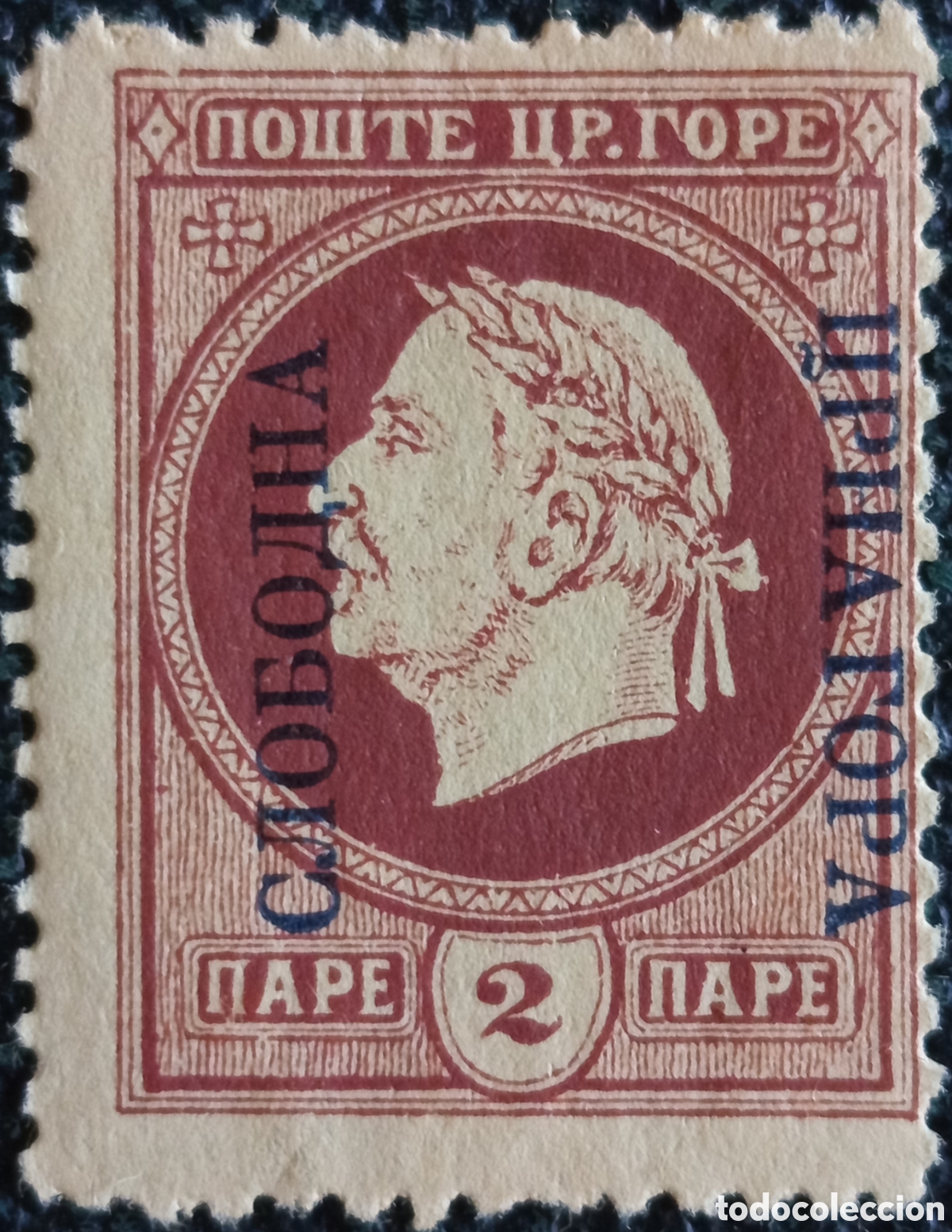 Sellos: Sello Montenegro Exilio 1921 Rey Nicol&aacute;s I 2 Para Sobrecargo Michel MH