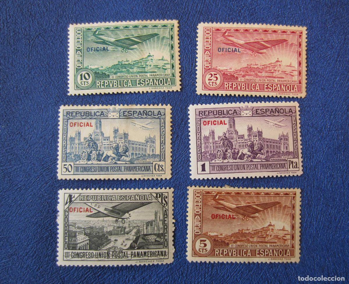 Sellos: SELLO ANTIGUO AMERICA SELLOS ESPA&Ntilde;A UNION POSTAL PANAMERICANA