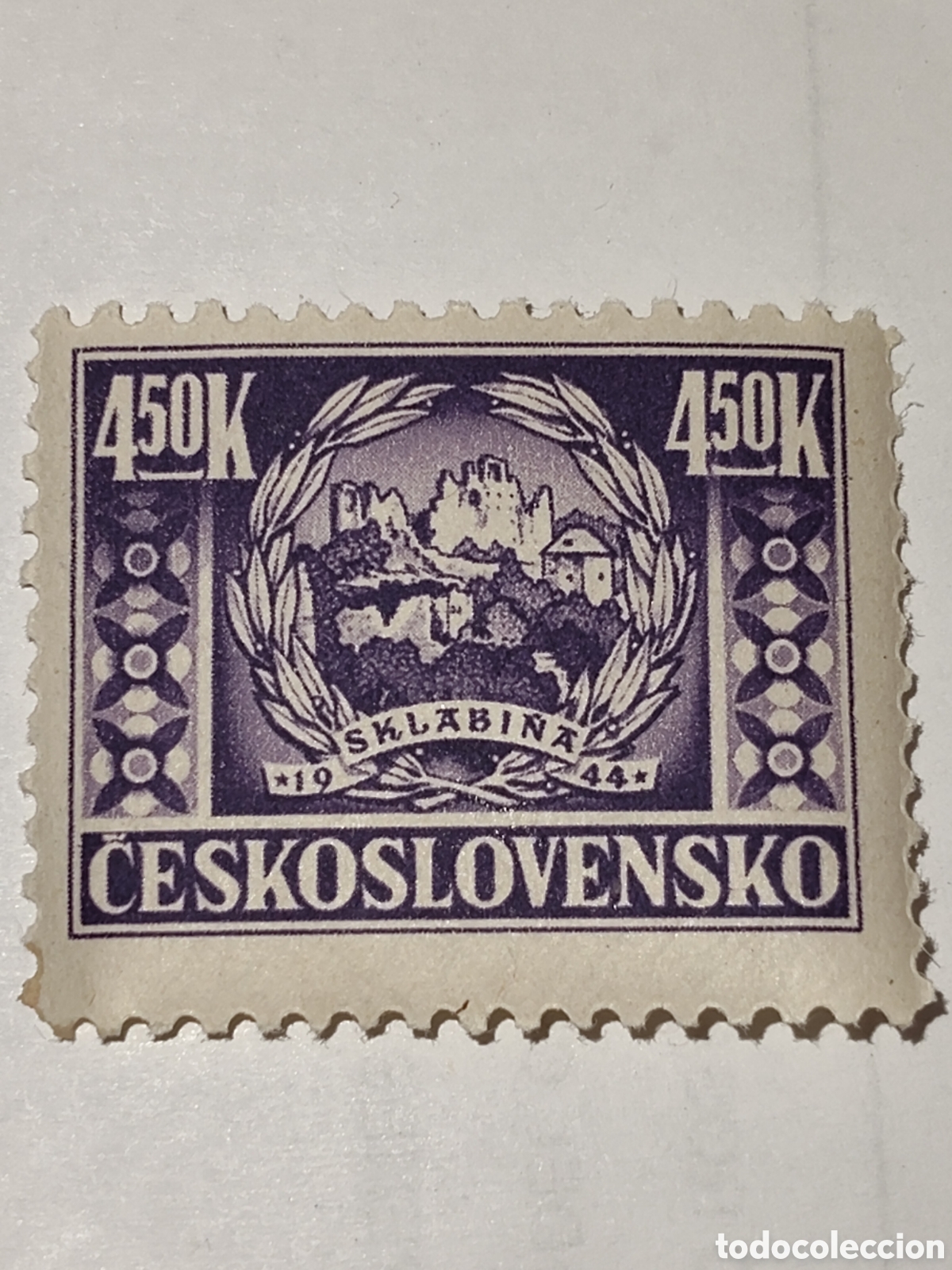 Sellos: Sello de Checoslovaquia primer aniversario del alzamiento nacional Eslovaco 1945