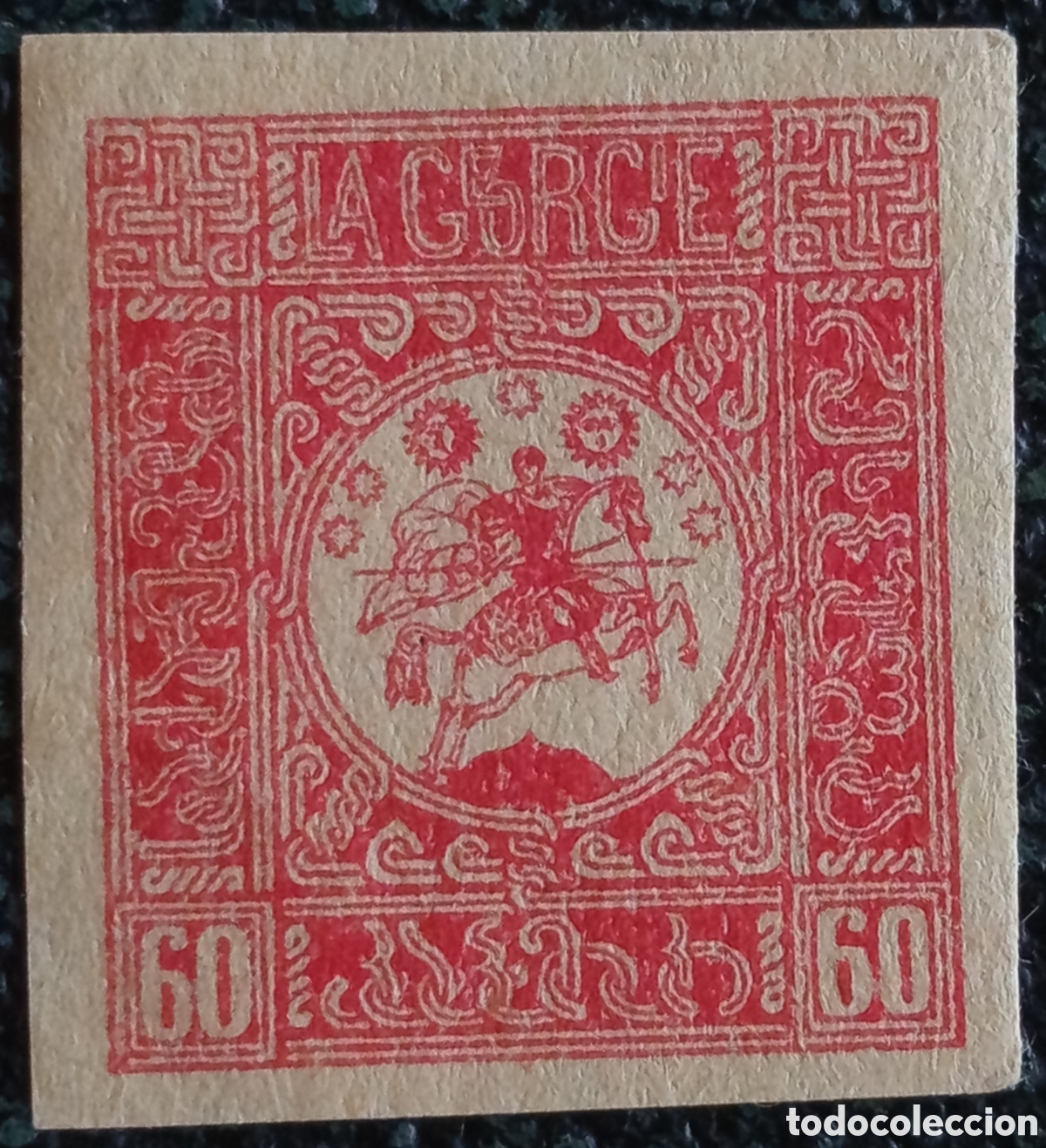 Sellos: Georgia 1919 San Jorge 60 Kopeks Sin Dentar MH Yvert N. 3 Michel N. 3