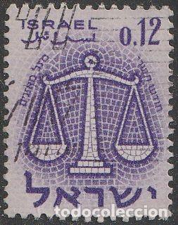 Selos: Israel 1961 Scott 196 Sello &ordm; Signos del Zodiaco Libra Michel 230 Yvert 192 Stamp Timbre Briefmarke