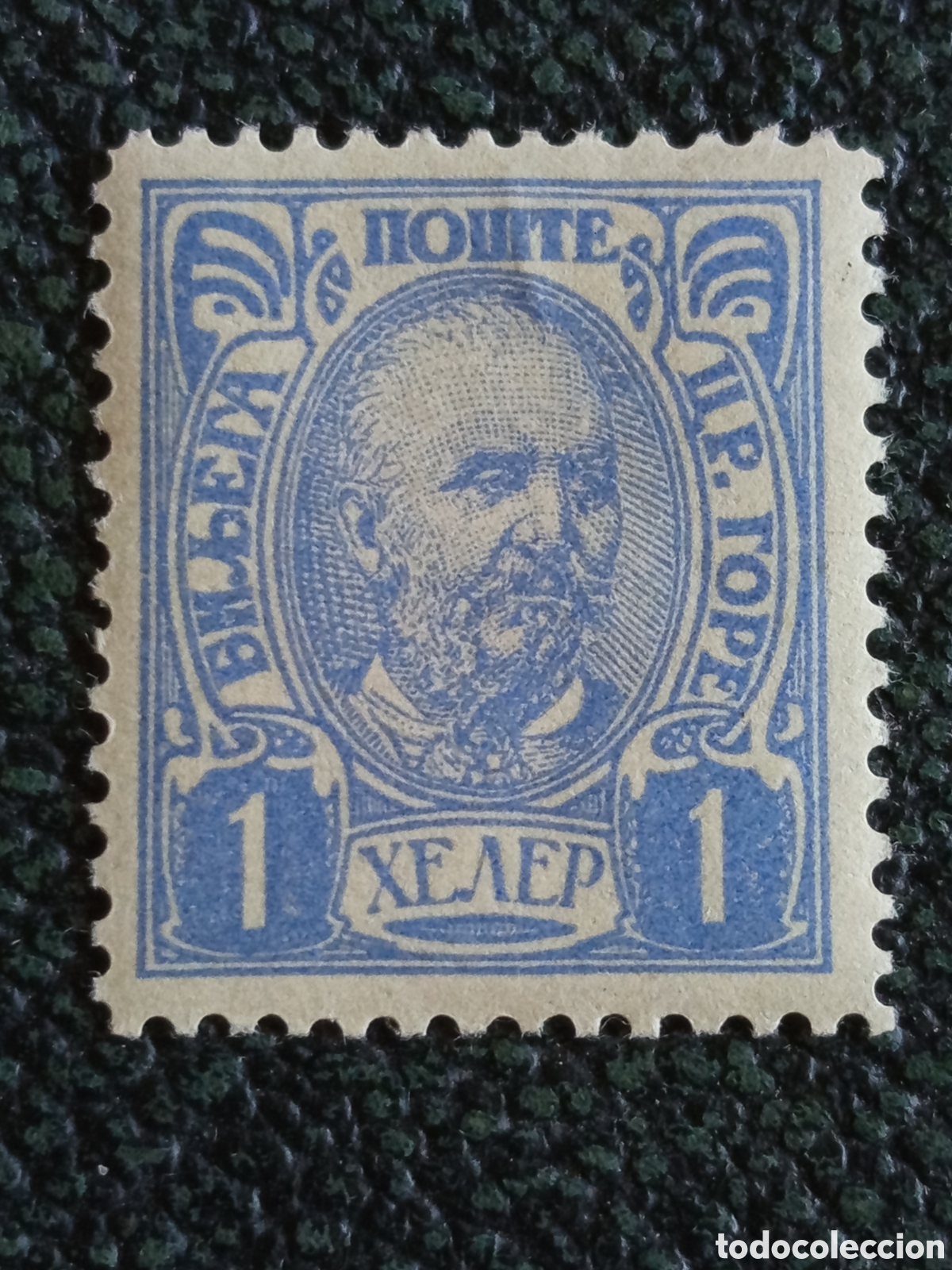 Timbres: Sello Montenegro 1902 Pr&iacute;ncipe Nicol&aacute;s I 1 Heler Azul Ultramar Scott 57