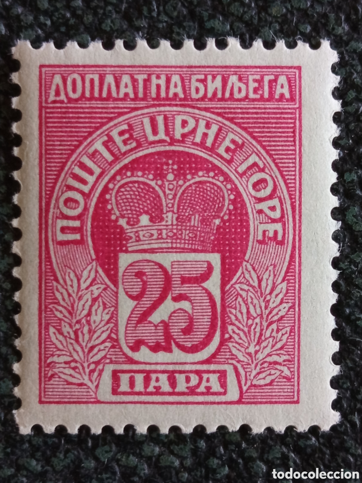 Timbres: Sello Tasa Montenegro 1907 Escudo Her&aacute;ldico 25 Para MNH Michel Porto 14