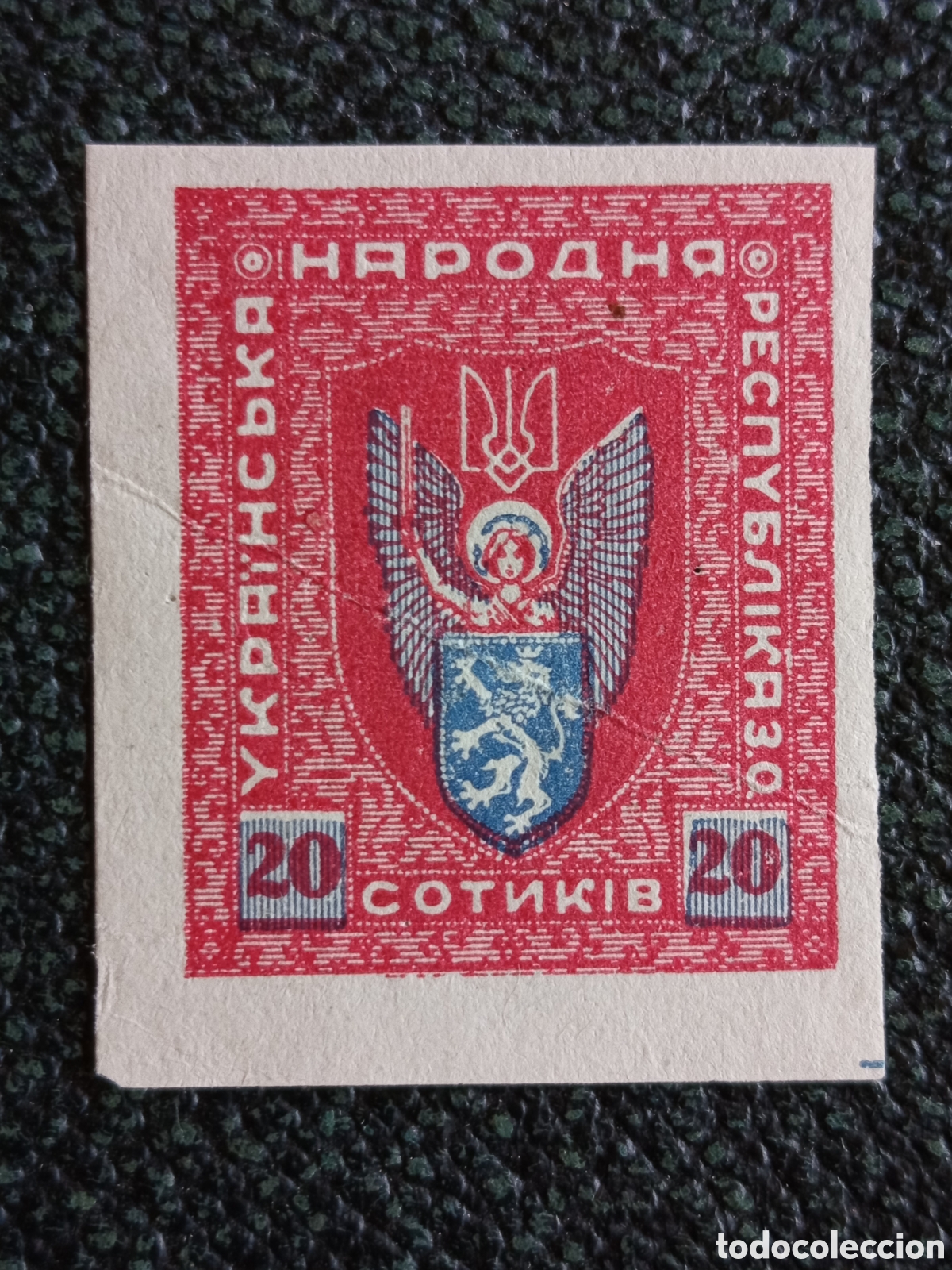 Timbres: Sello Ucrania Occidental 1919 - Rep&uacute;blica ZUNR viena 20 Sotykiv - Michel I MH