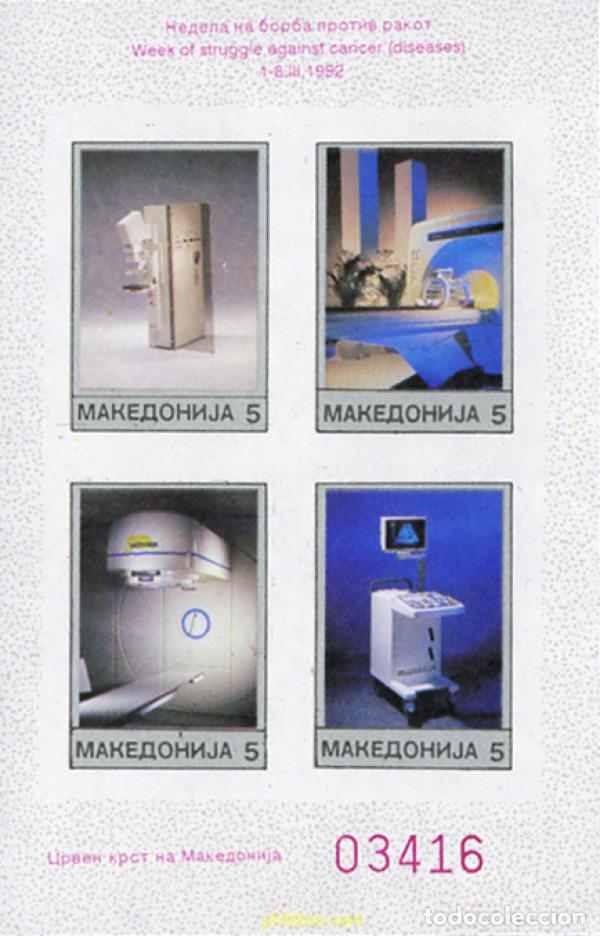 Briefmarken: 219125 MNH MACEDONIA 1992 SEMANA DE LA LUCHA CONTRA EL CANCER