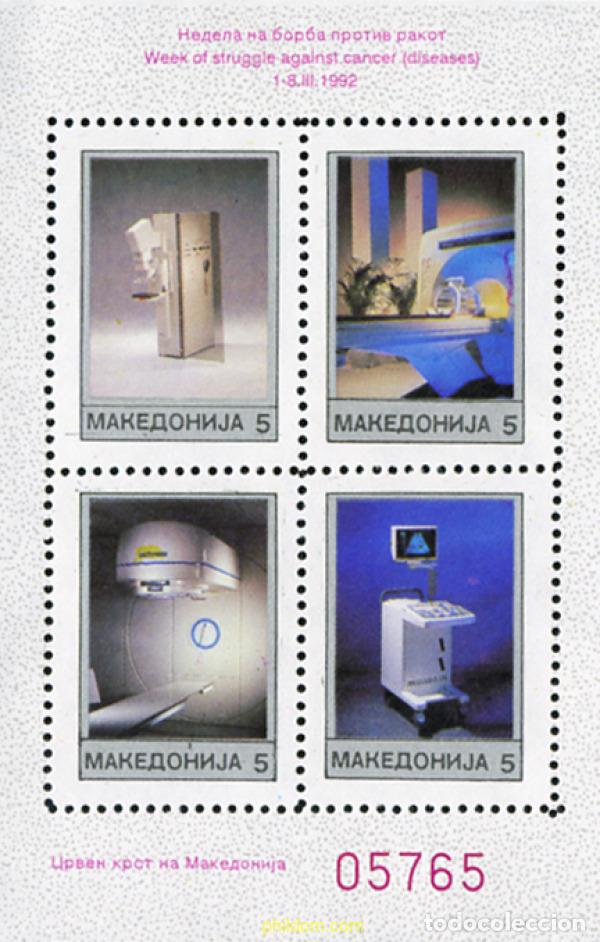 Briefmarken: 219124 MNH MACEDONIA 1992 SEMANA DE LA LUCHA CONTRA EL CANCER