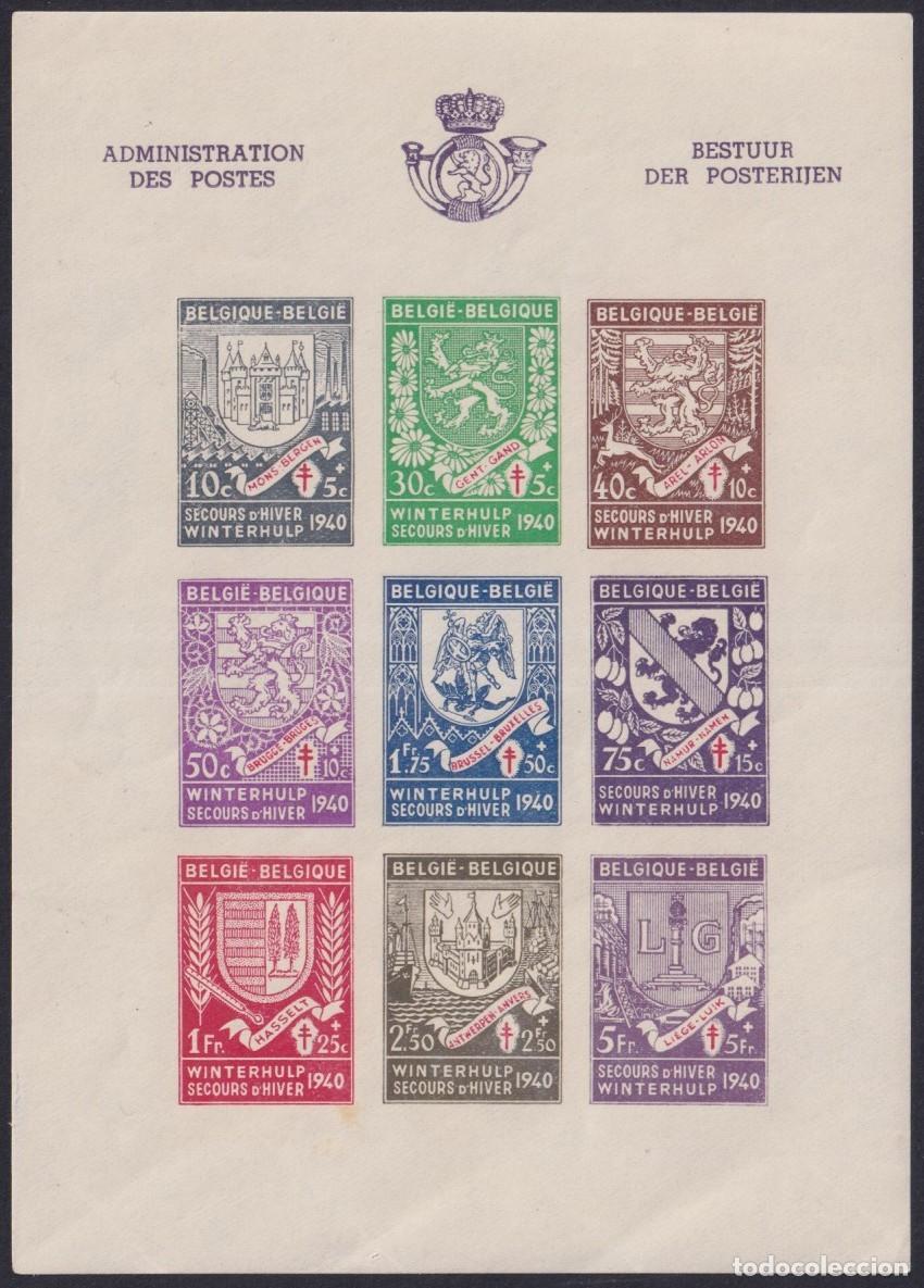 Selos: F-EX63242 BELGIUM 1940 WINTER HELP CHARITY SHEET LOCAL COAT OF ARMS ORIGINAL GUM.