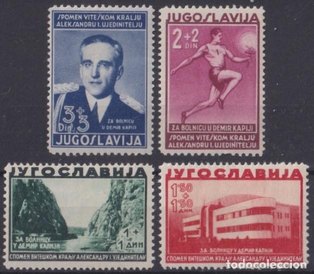 Timbres: F-EX64059 YUGOSLAVIA MH 1938 HOSPITAL DERMI KAPIJA RAILROAD ARCHITECTURE.
